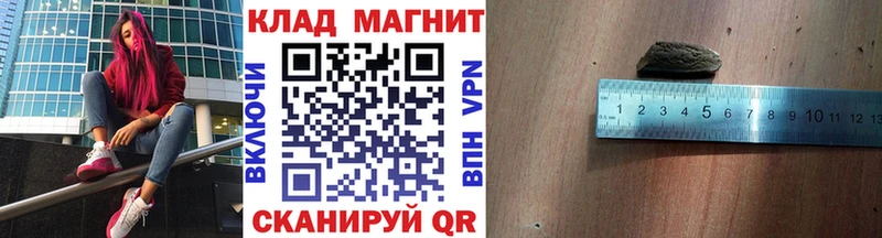 Купить наркоту Юрьев-Польский ГАШ  Cocaine  МЕТАДОН  Меф 