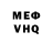 Кетамин VHQ GedevanPlay