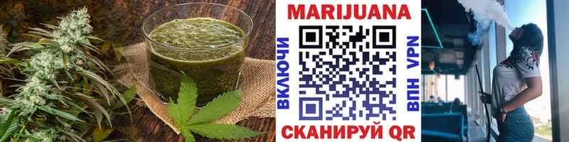 Еда ТГК марихуана  ОМГ ОМГ зеркало  Юрьев-Польский 