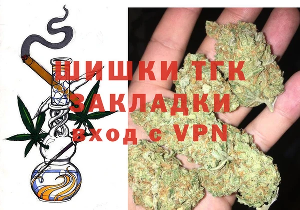 винт Арсеньев