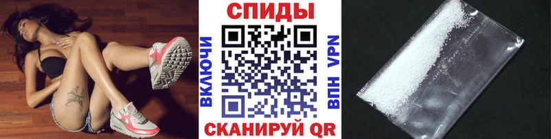 Метамфетамин витя  сайты даркнета состав  Юрьев-Польский 