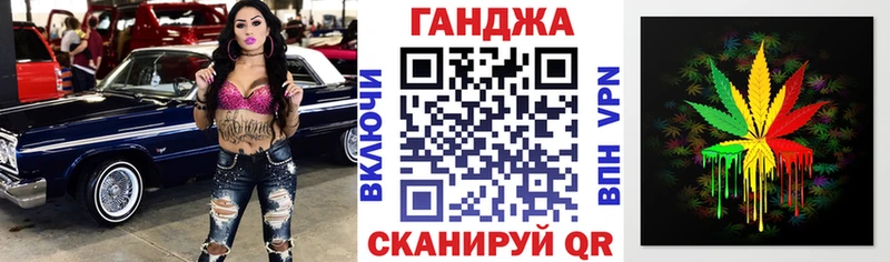 Шишки марихуана семена  цена наркотик  Юрьев-Польский 